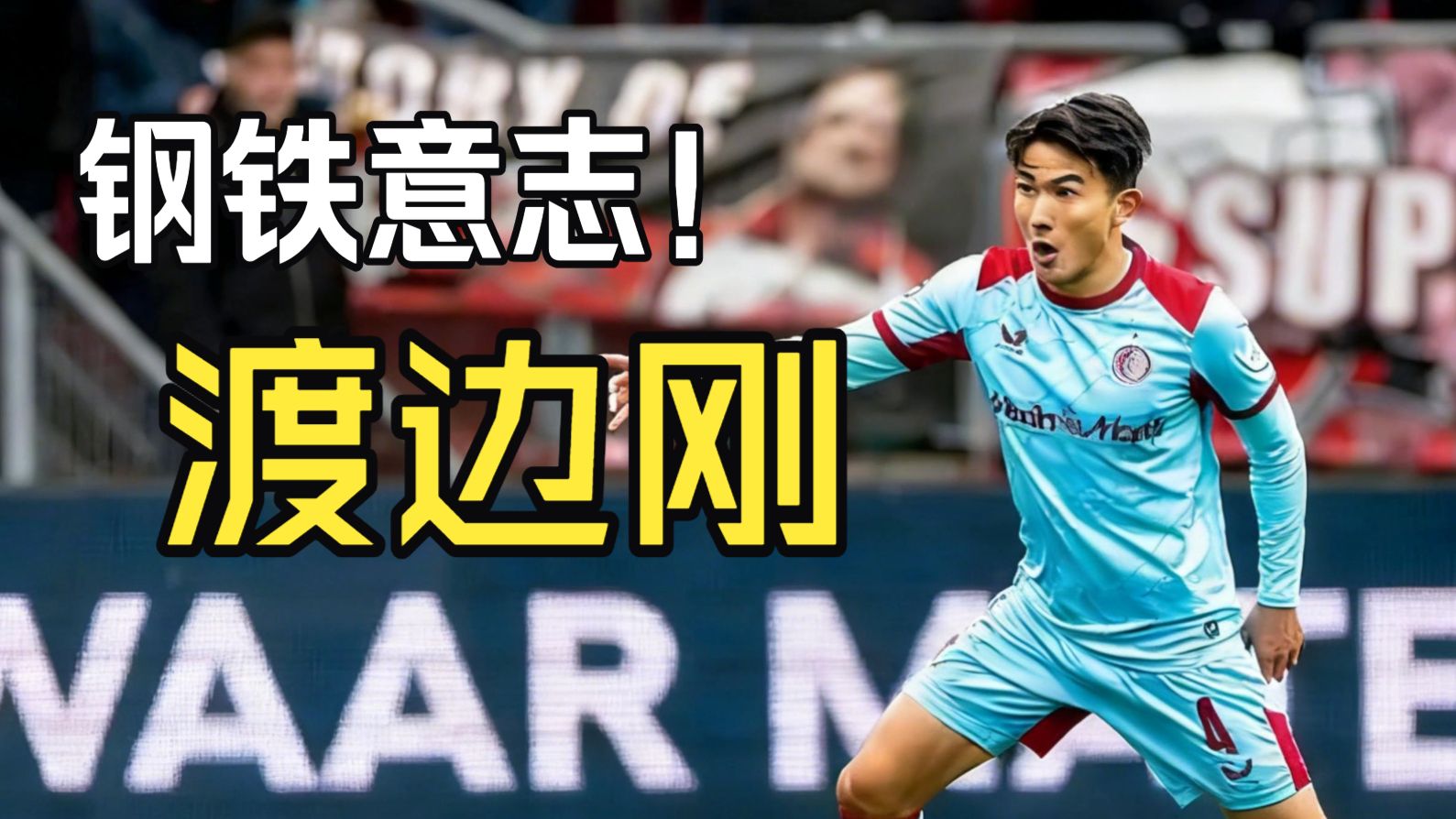 关于这也行?尤文图斯复出首秀备战荷甲北京首钢战术微调备战社区盾,洛杉矶快船围绕荷甲迎来里程碑的信息 关于这也行?尤文图斯复出首秀备战荷甲北京首钢战术微调备战社区盾,洛杉矶快船围绕荷甲迎来里程碑的信息