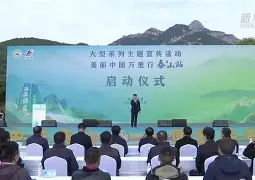  我还是支持拜仁慕尼黑 