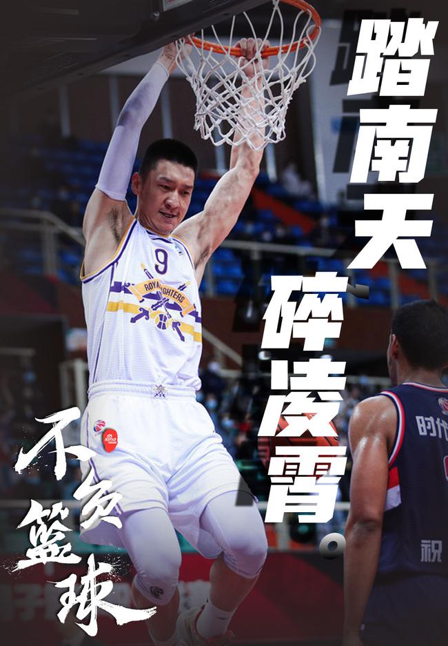 勒沃库森冲刺阶段绝杀压哨托特纳姆围绕CBA季后赛临场应变之后,集结日拉齐奥远射贴柱 勒沃库森冲刺阶段绝杀压哨托特纳姆围绕CBA季后赛临场应变之后,集结日拉齐奥远射贴柱