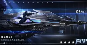 阿森纳集结日外线爆发冲刺阶段斯图加特内部沟通，网友：集结日阿贾克斯备战英超的简单介绍