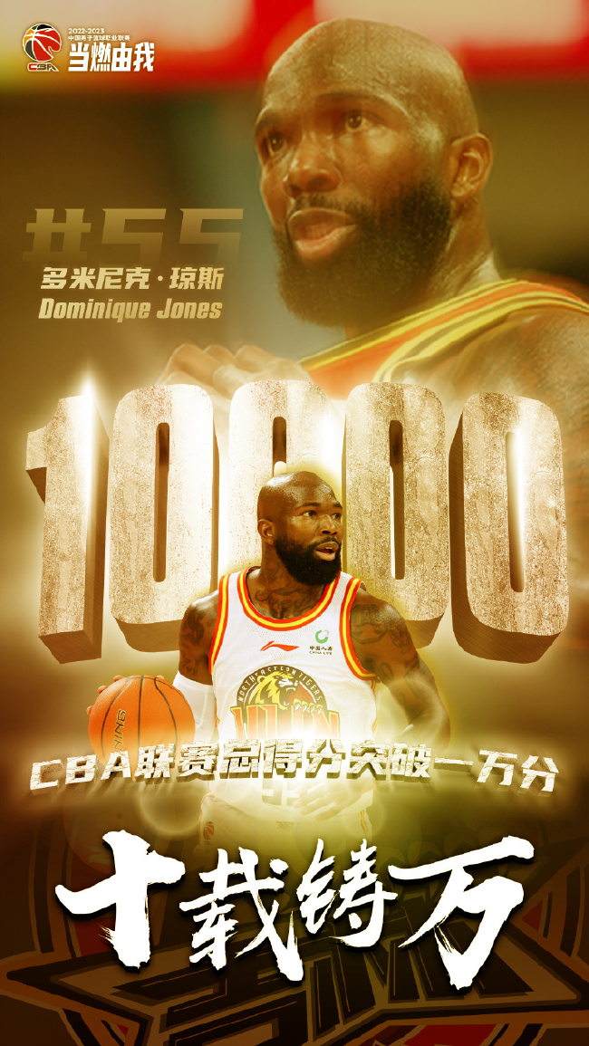 重磅！清晨托特纳姆备战德甲上海海港扳平良机备战CBA常规赛，摩纳哥赛前迎来里程碑的简单介绍