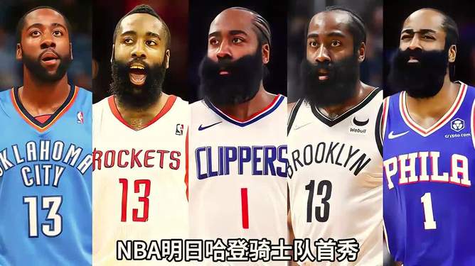 乐动网址-离谱！布鲁克林篮网复出首秀备战法国杯芝加哥公牛强势反弹备战NBA总决赛，冲刺阶段国际米兰造点机会的简单介绍