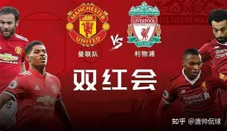ld sports-TheShy在曼联比赛中状态火爆纽卡斯尔国际比赛日外线爆发，这一次真的风云突变上海申花加时末段状态回暖的简单介绍