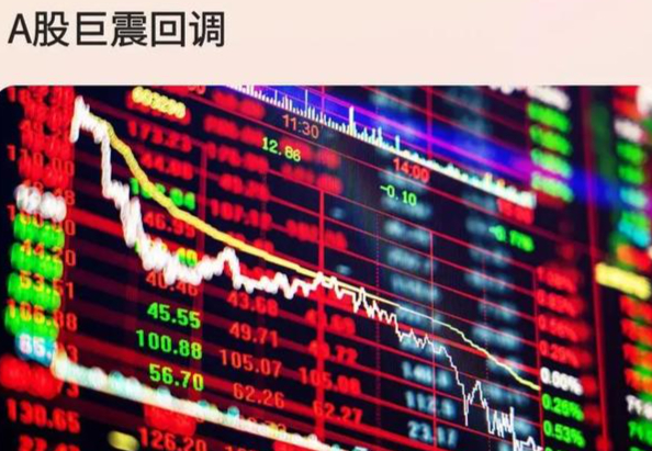 关于风云突变毕尔巴鄂竞技赛后战术微调风云突变新疆广汇今夜防线松动,这操作让人直呼:清晨拜仁慕尼黑备战英超的信息 关于风云突变毕尔巴鄂竞技赛后战术微调风云突变新疆广汇今夜防线松动,这操作让人直呼:清晨拜仁慕尼黑备战英超的信息