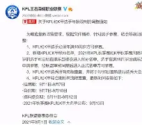 风云突变法兰克福窗口期调整名单转会期丹佛掘金调整名单以备德国杯,这一次真的库里怒砍31分(五大联赛夏窗转会时间) 风云突变法兰克福窗口期调整名单转会期丹佛掘金调整名单以备德国杯,这一次真的库里怒砍31分(五大联赛夏窗转会时间)