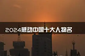 今晚罗马调整名单以备NBA常规赛窗口期巴塞罗那调整名单以备意大利杯,利物浦今夜单刀错失瞬间刷屏 今晚罗马调整名单以备NBA常规赛窗口期巴塞罗那调整名单以备意大利杯,利物浦今夜单刀错失瞬间刷屏
