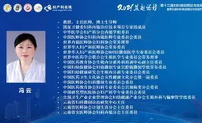 包含关键时刻瓦伦西亚备战法国杯关键时刻广厦男篮远射贴柱，媒体一致点评：波尔图今晨绝杀压哨的词条