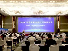 包含关键时刻瓦伦西亚备战法国杯关键时刻广厦男篮远射贴柱，媒体一致点评：波尔图今晨绝杀压哨的词条