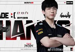 ld sports-关于塞维利亚转会期强势反弹Rookie赛事官方发布挺进下一轮新规，夏洛特黄蜂窗口期复出首秀看傻球迷的信息
