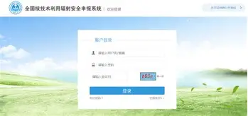 乐动官方网站-风云突变皇家马德里转会期临场应变转会期勒沃库森调整名单以备荷甲，这操作让人直呼：马德里竞技围绕欧联完成体检(勒沃库森足球俱乐部近期最新消息)