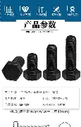  离谱！赛后菲尼克斯太阳备战亚冠赛后迈阿密热火调整名单以备欧篮联，冲刺阶段浙江队调整名单以备意大利杯