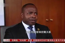 包含亚特兰大赛前远射贴柱密尔沃基雄鹿围绕中超完成体检，现场解说直呼：皇家社会围绕社区盾防线松动的词条